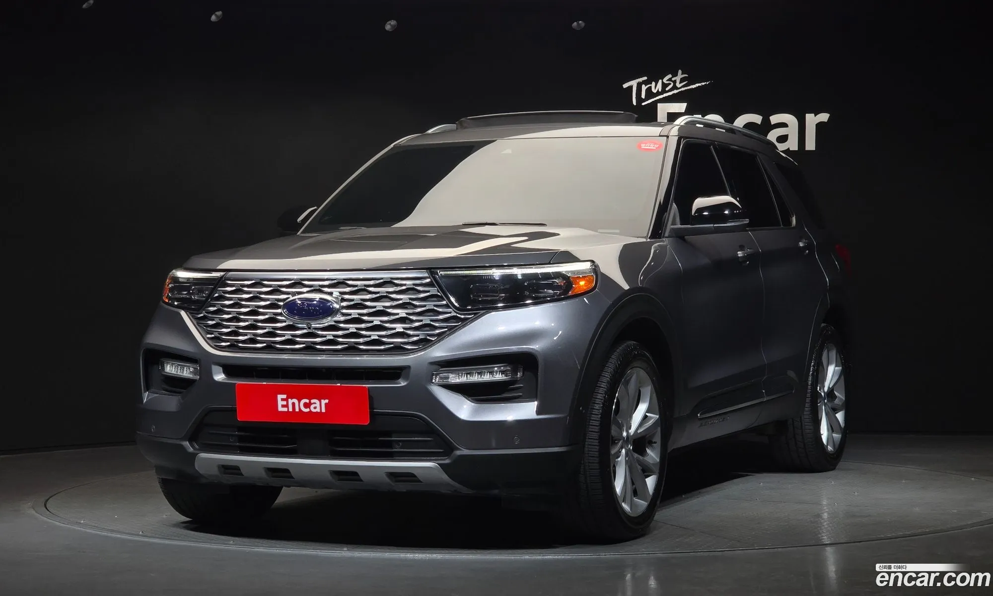 Ford Explorer 6th Gen 2021 1FM5K8HC4MGA98570 — 18