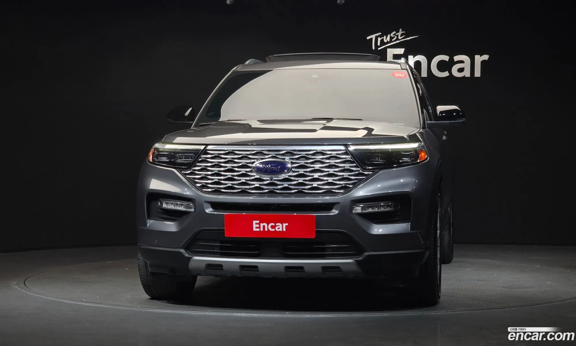 Ford Explorer 6th Gen 2021 1FM5K8HC4MGA98570 — 6