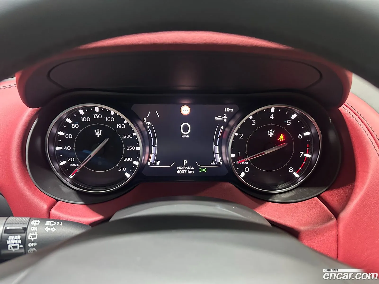 Maserati Levante 2023 — 3