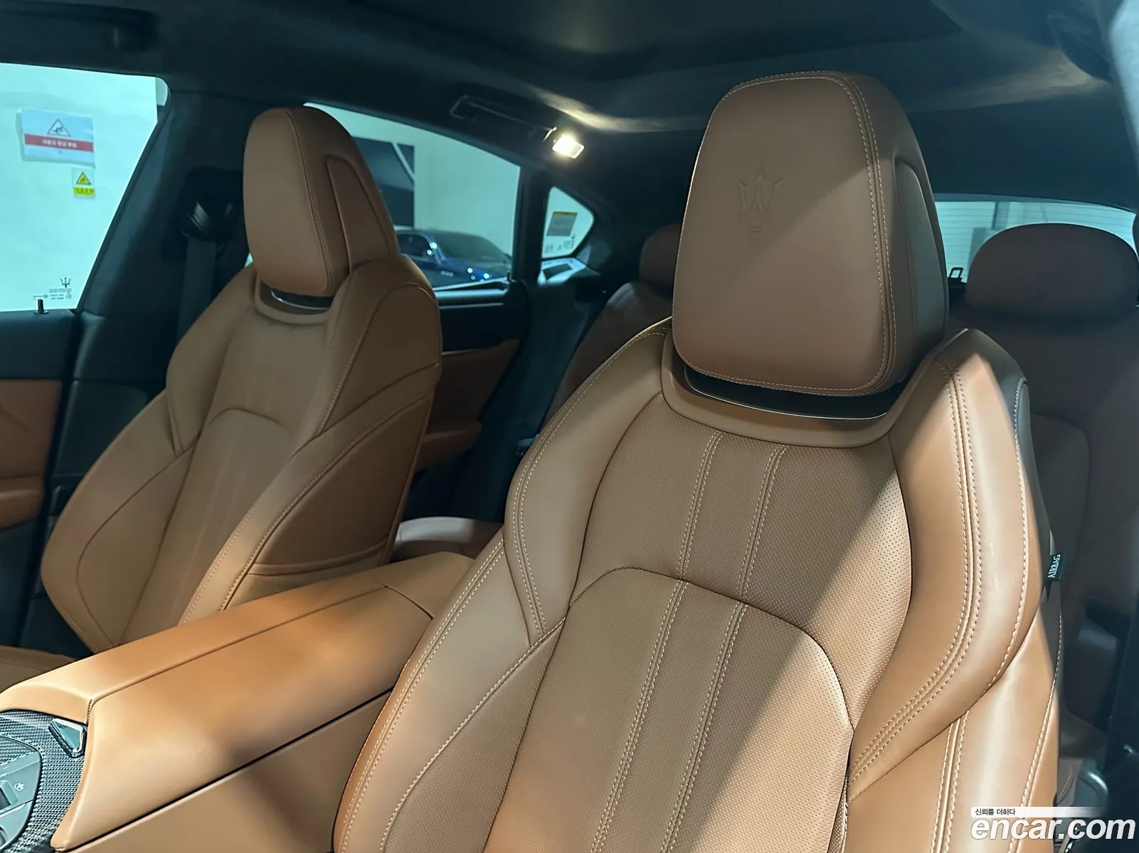 Maserati Levante 2023 — 13