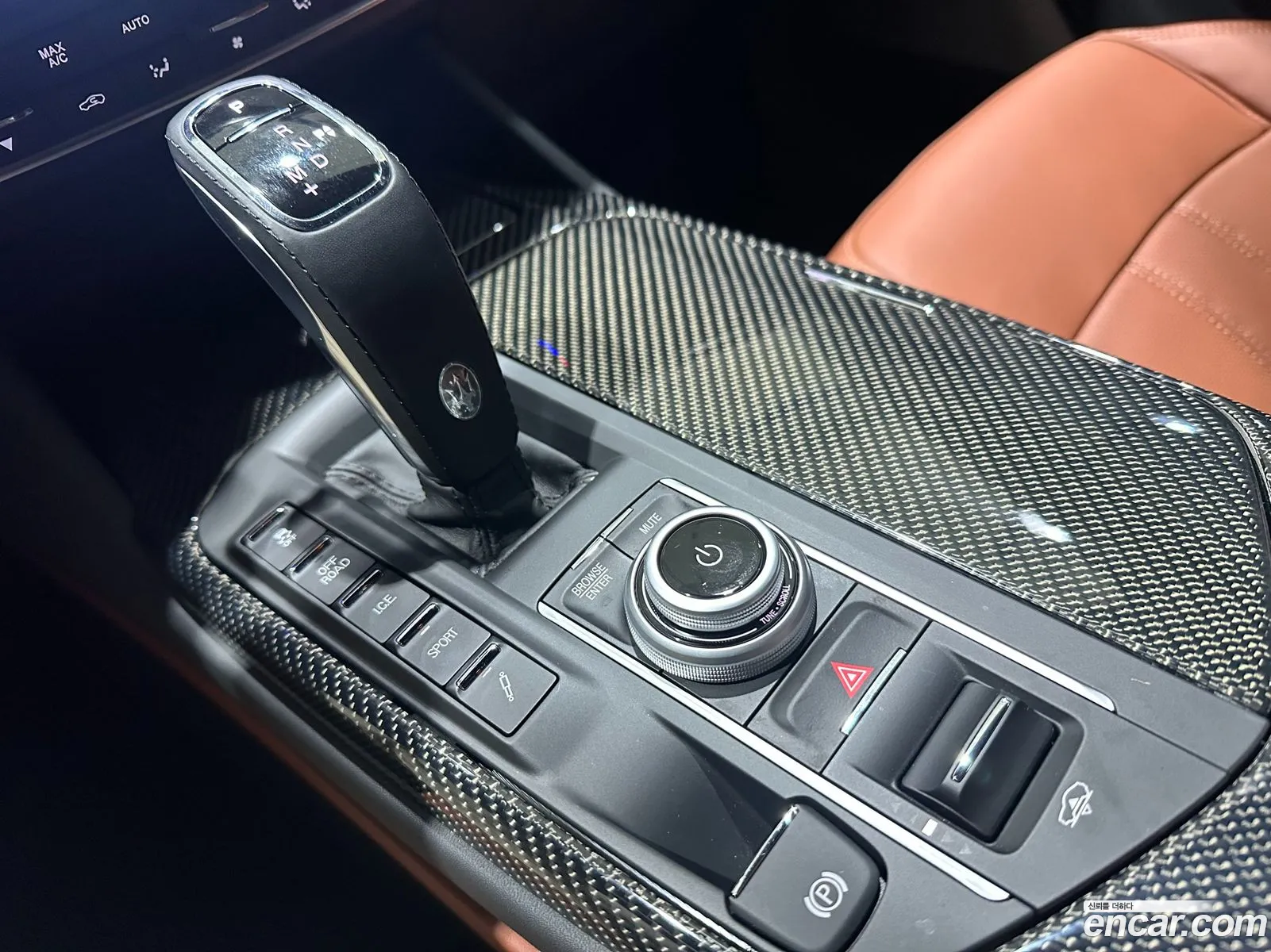 Maserati Levante 2023 — 16