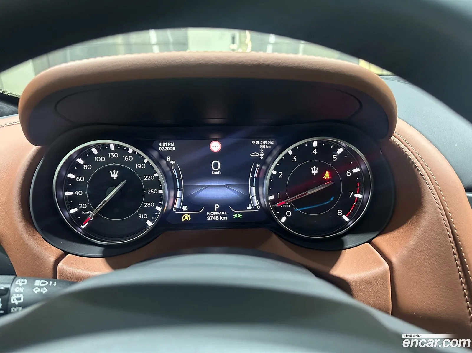 Maserati Levante 2023 — 9