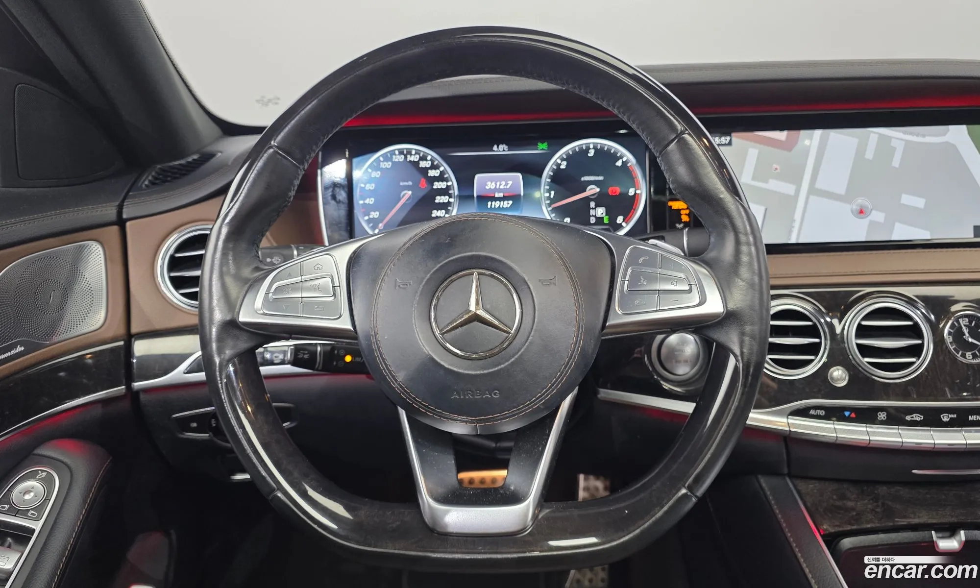 Mercedes-Benz S-Class W222 2017 — 5