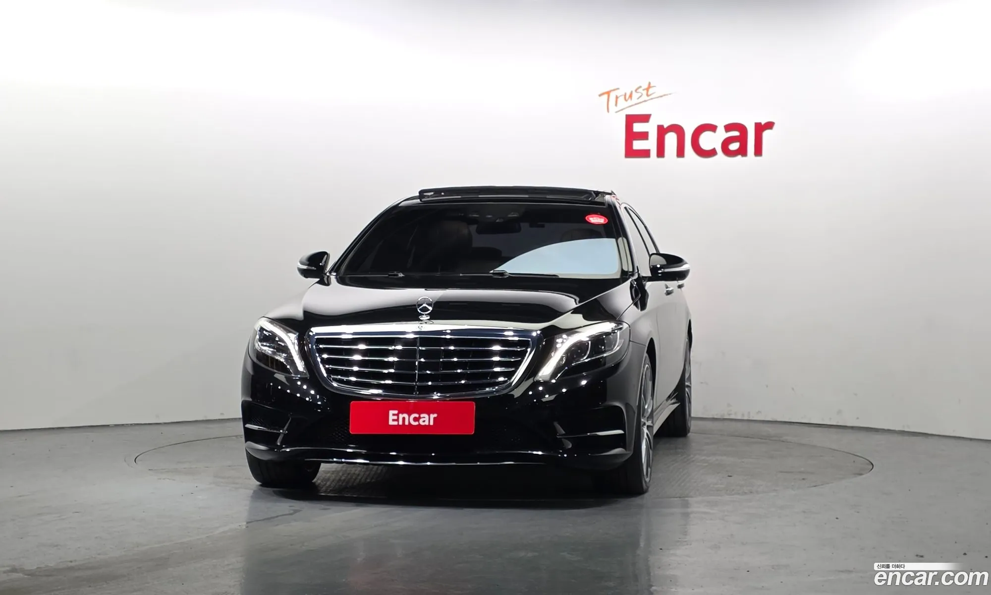 Mercedes-Benz S-Class W222 2017 — 17
