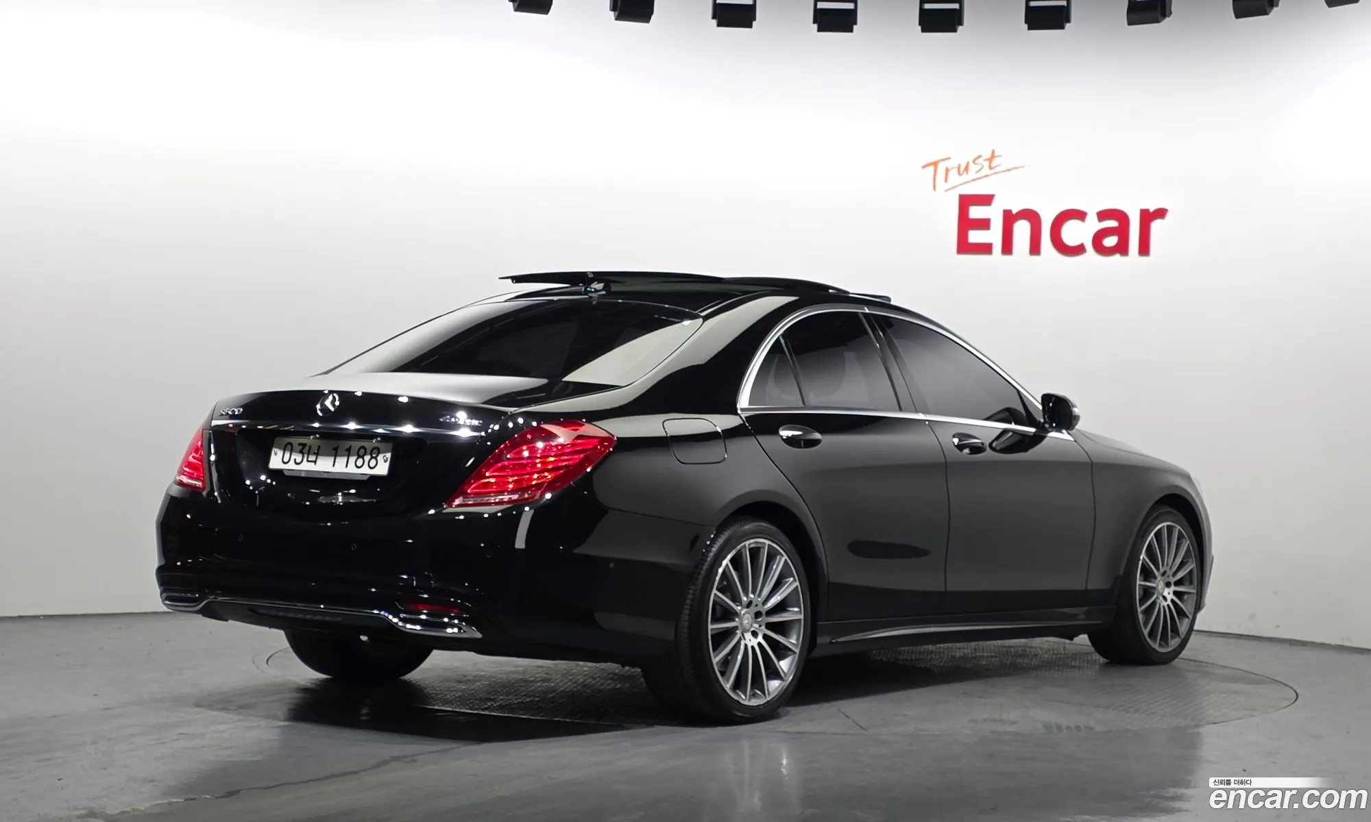 Mercedes-Benz S-Class W222 2017 — 3