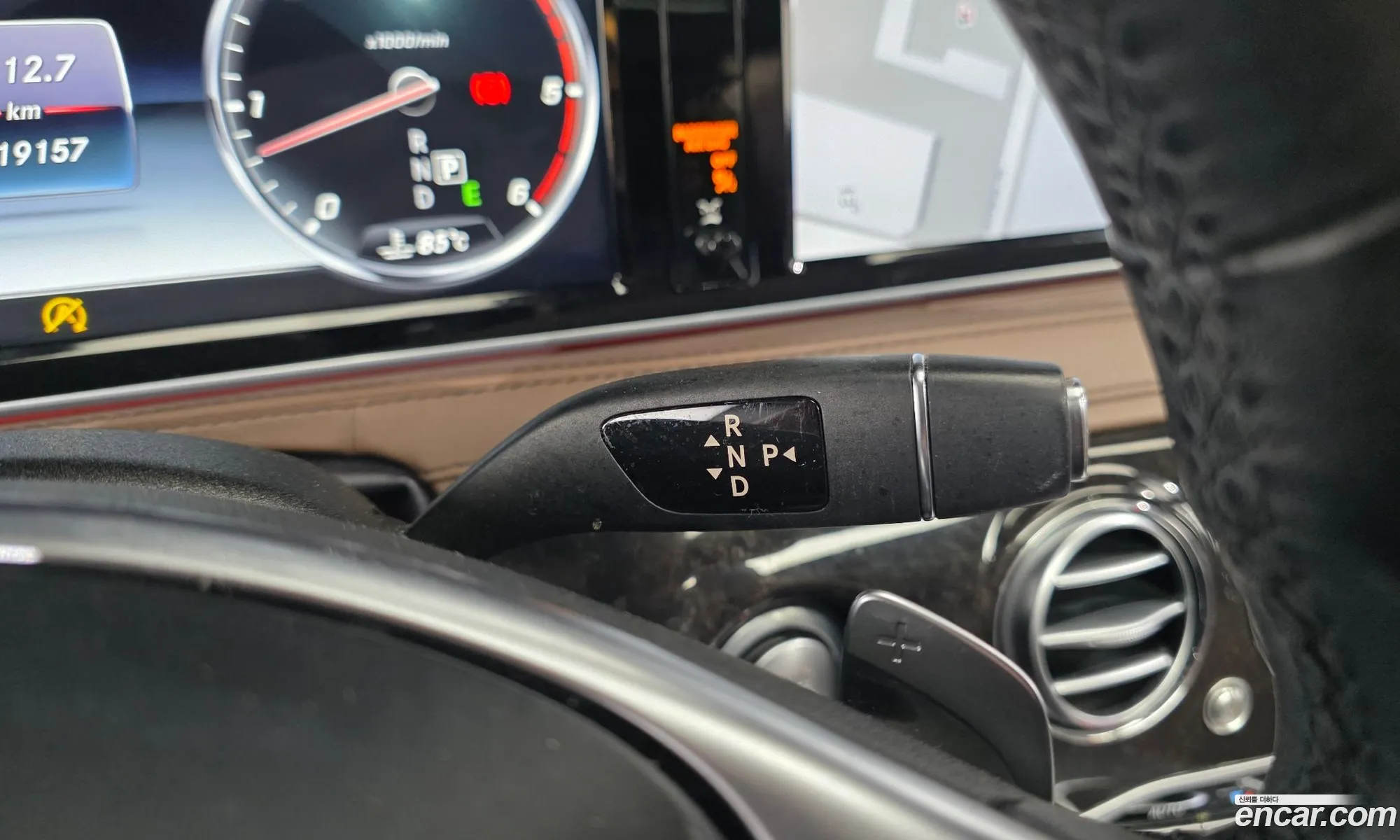 Mercedes-Benz S-Class W222 2017 — 15