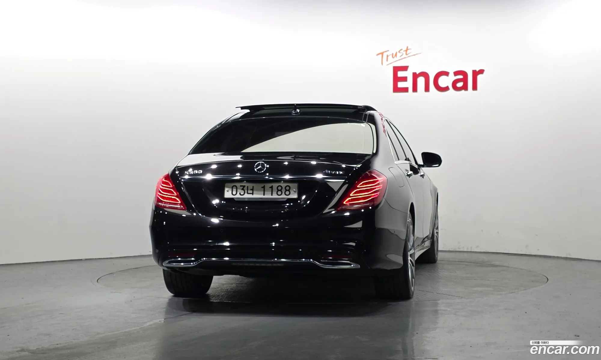 Mercedes-Benz S-Class W222 2017 — 18