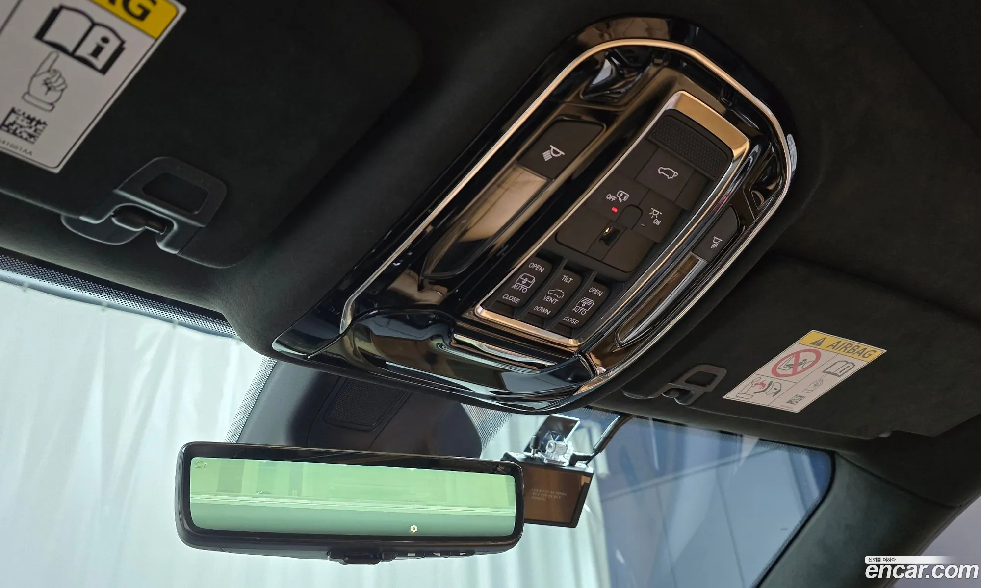 Jeep Grand Cherokee 2023 — 10