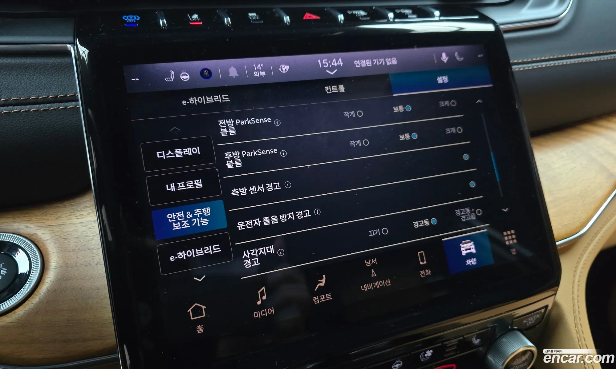 Jeep Grand Cherokee 2023 — 17
