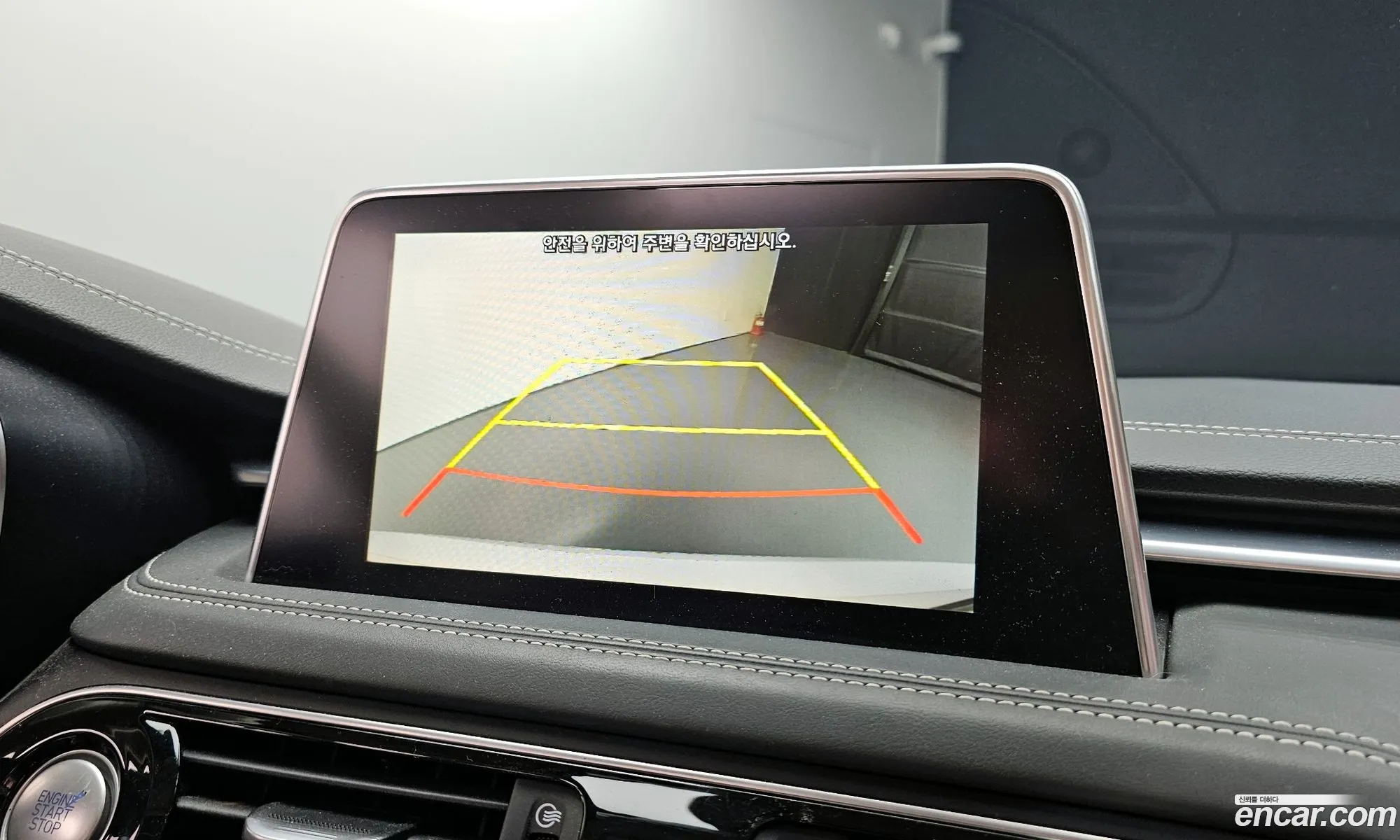Genesis G70 2018 KMTG341ADJU020297 — 13