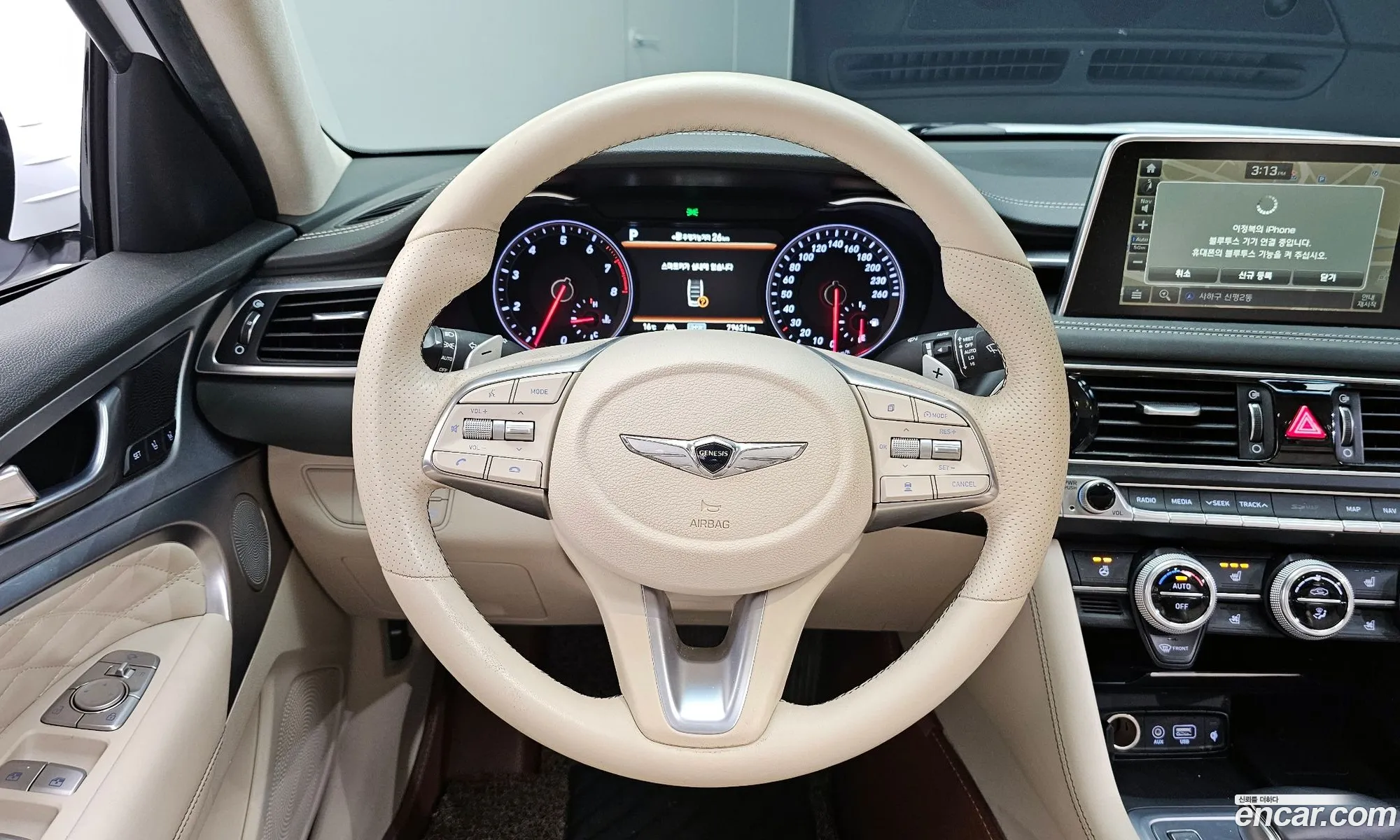 Genesis G70 2018 KMTG341ADJU020297 — 17