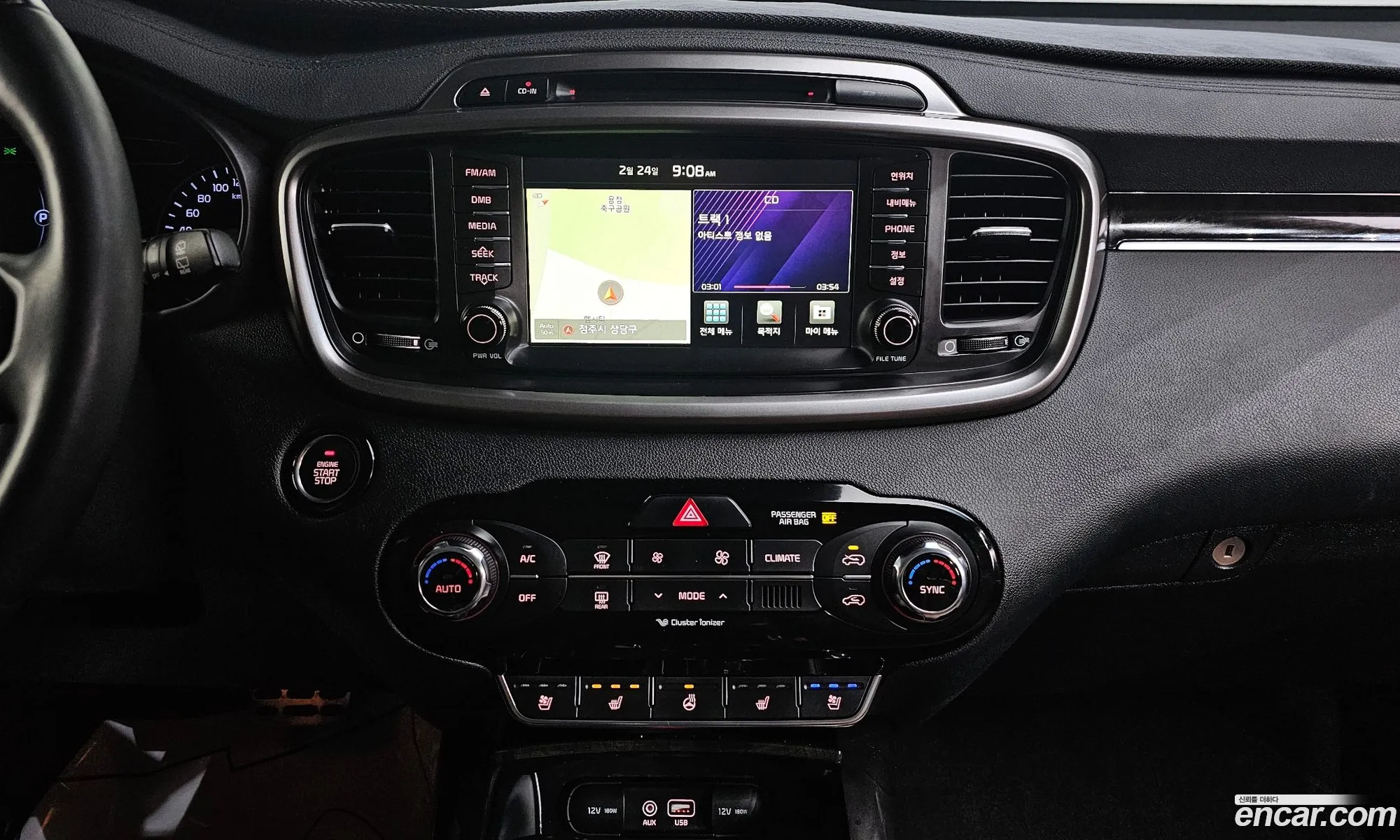 Kia Sorento 2017 — 15