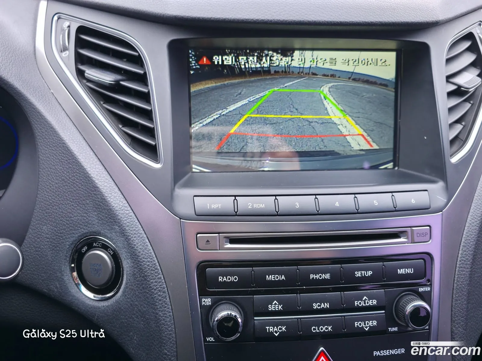 Hyundai Grandeur HG 2016 — 6