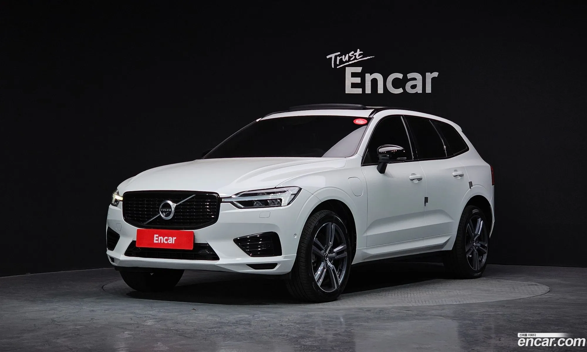 Volvo XC60 2020 — 2