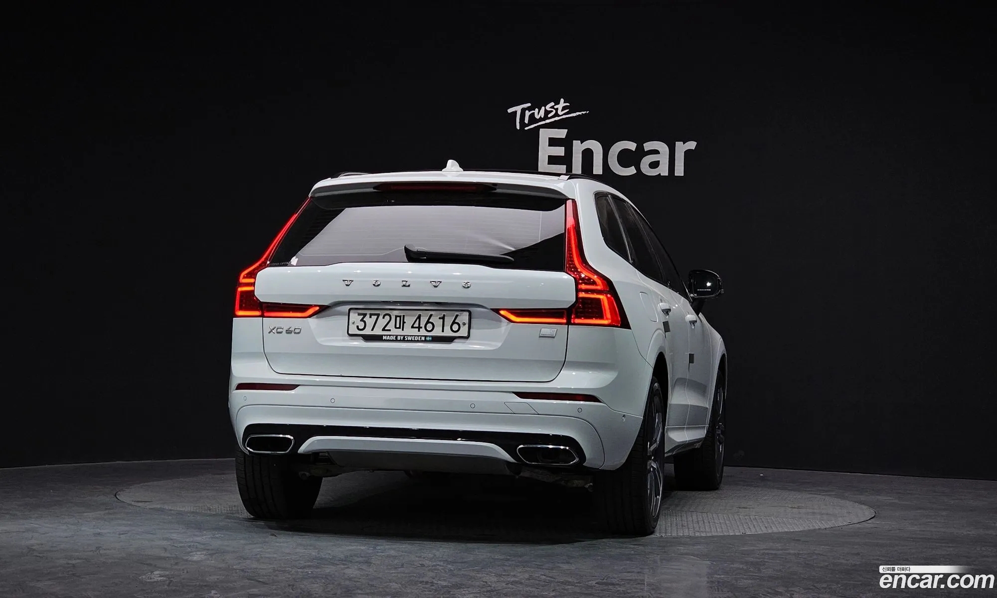 Volvo XC60 2020 — 3