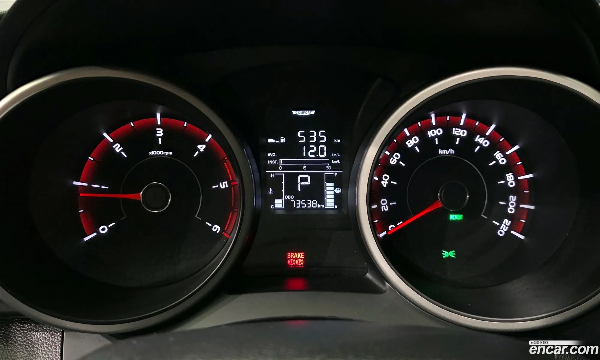 KG Mobility (SsangYong) Tivoli Armour 2018 — 19