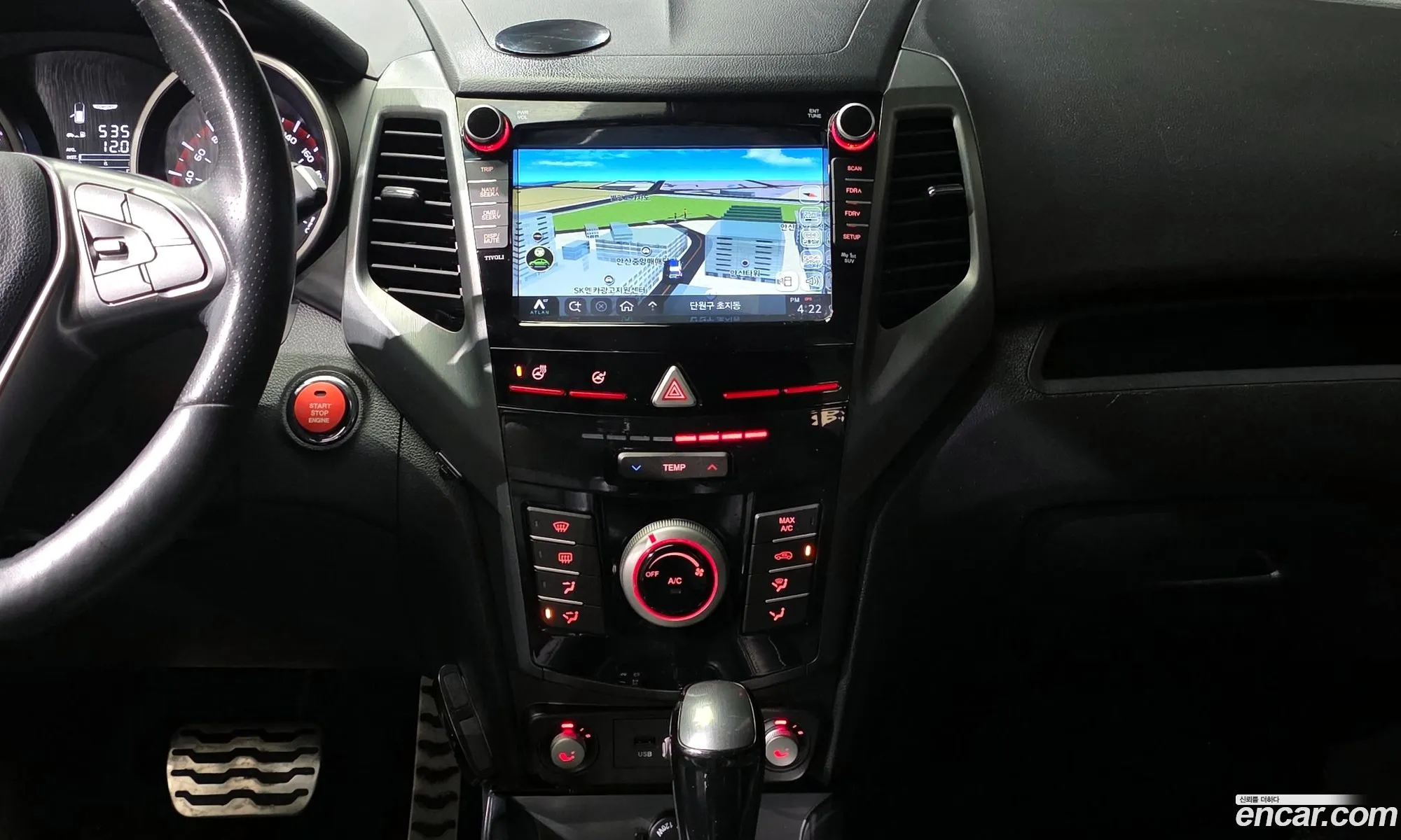 KG Mobility (SsangYong) Tivoli Armour 2018 — 8