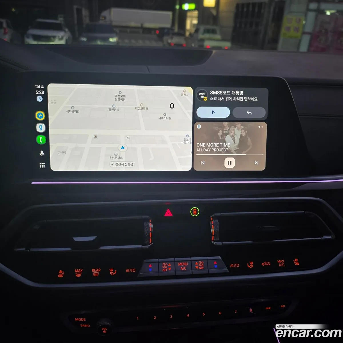 BMW X5 2022 — 15