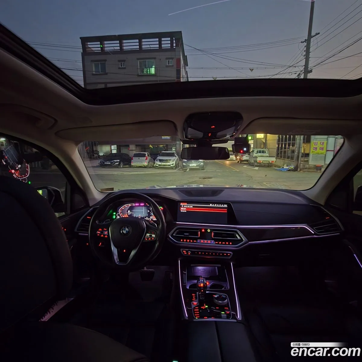 BMW X5 2022 — 14