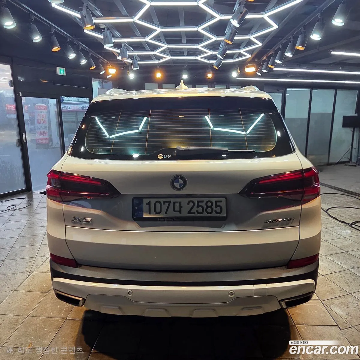 BMW X5 2022 — 4