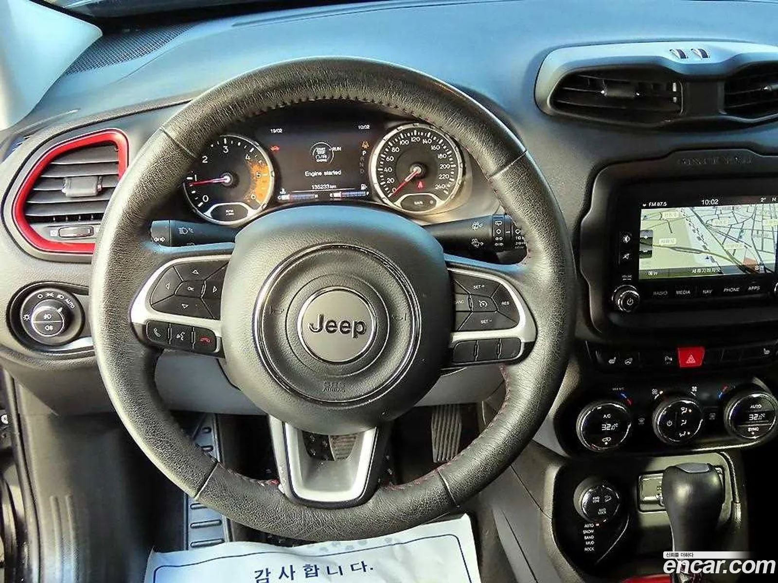 Jeep Renegade 2017 — 5