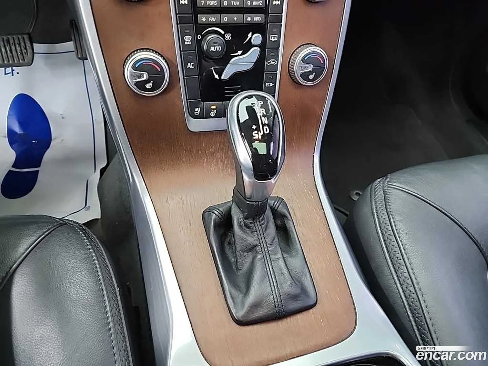 Volvo XC70 2015 — 11