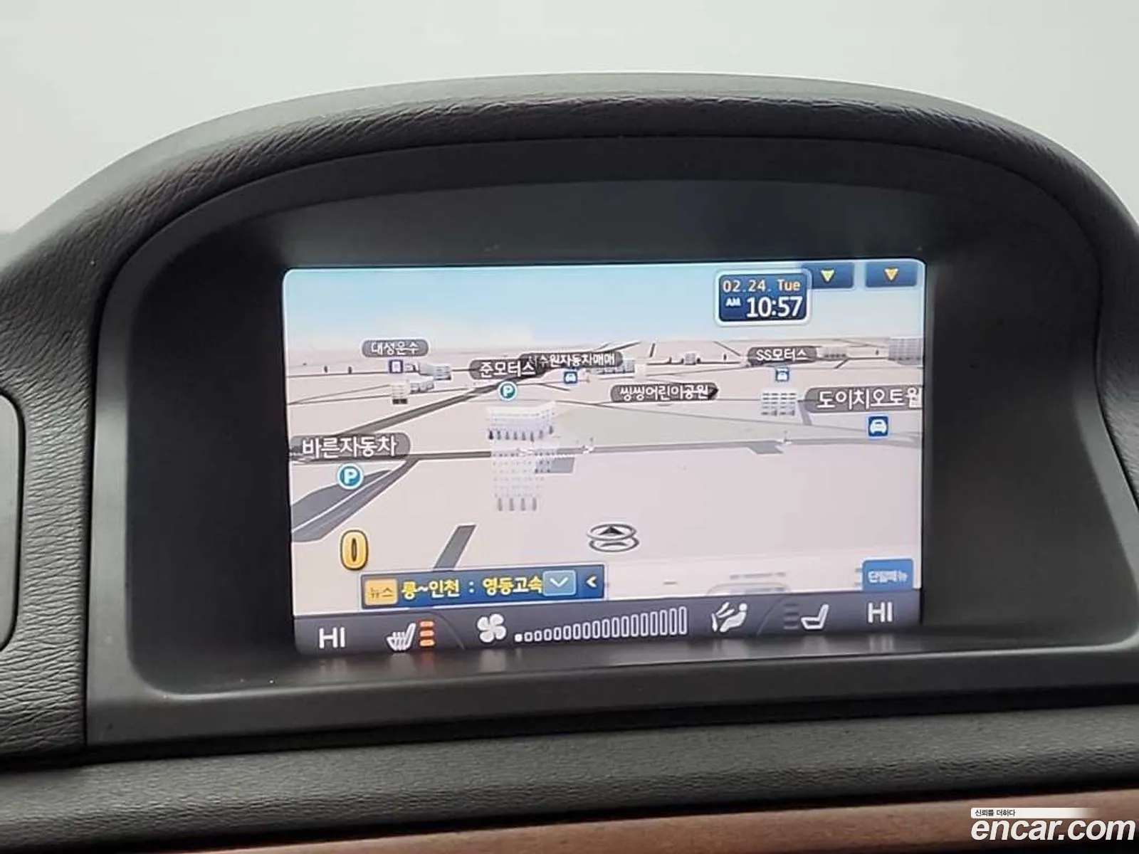 Volvo XC70 2015 — 6
