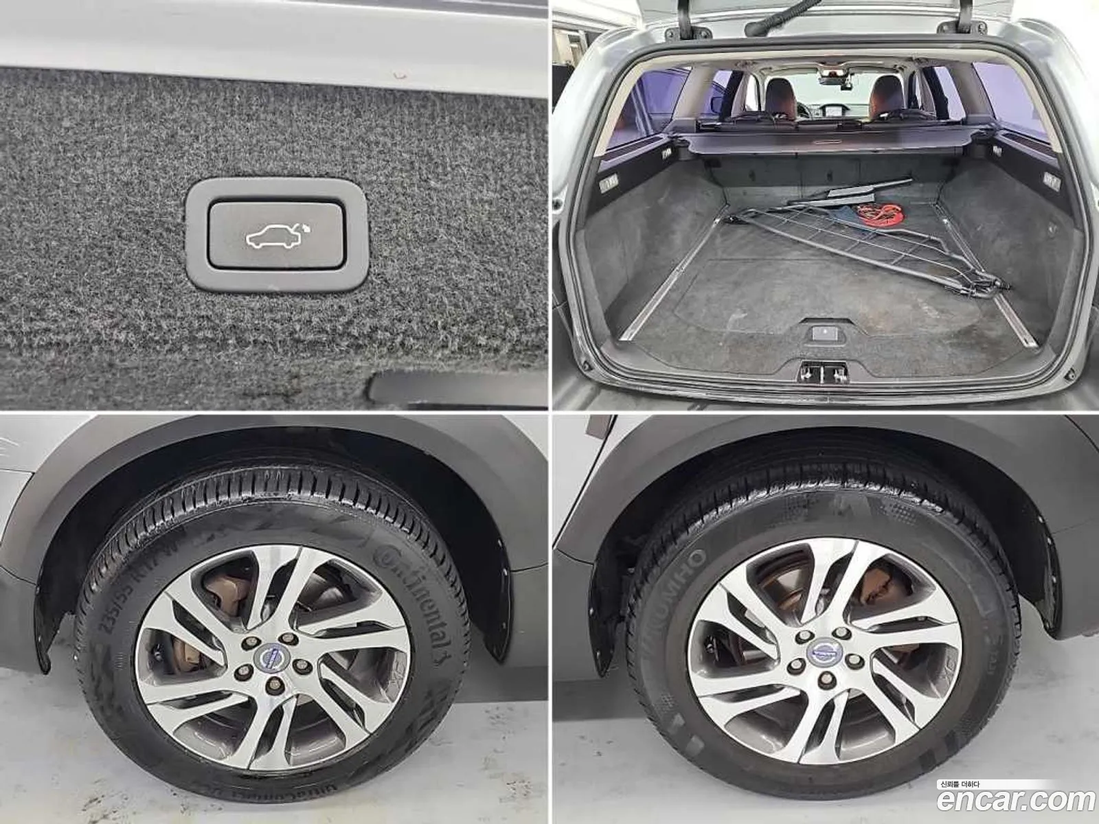 Volvo XC70 2015 — 10