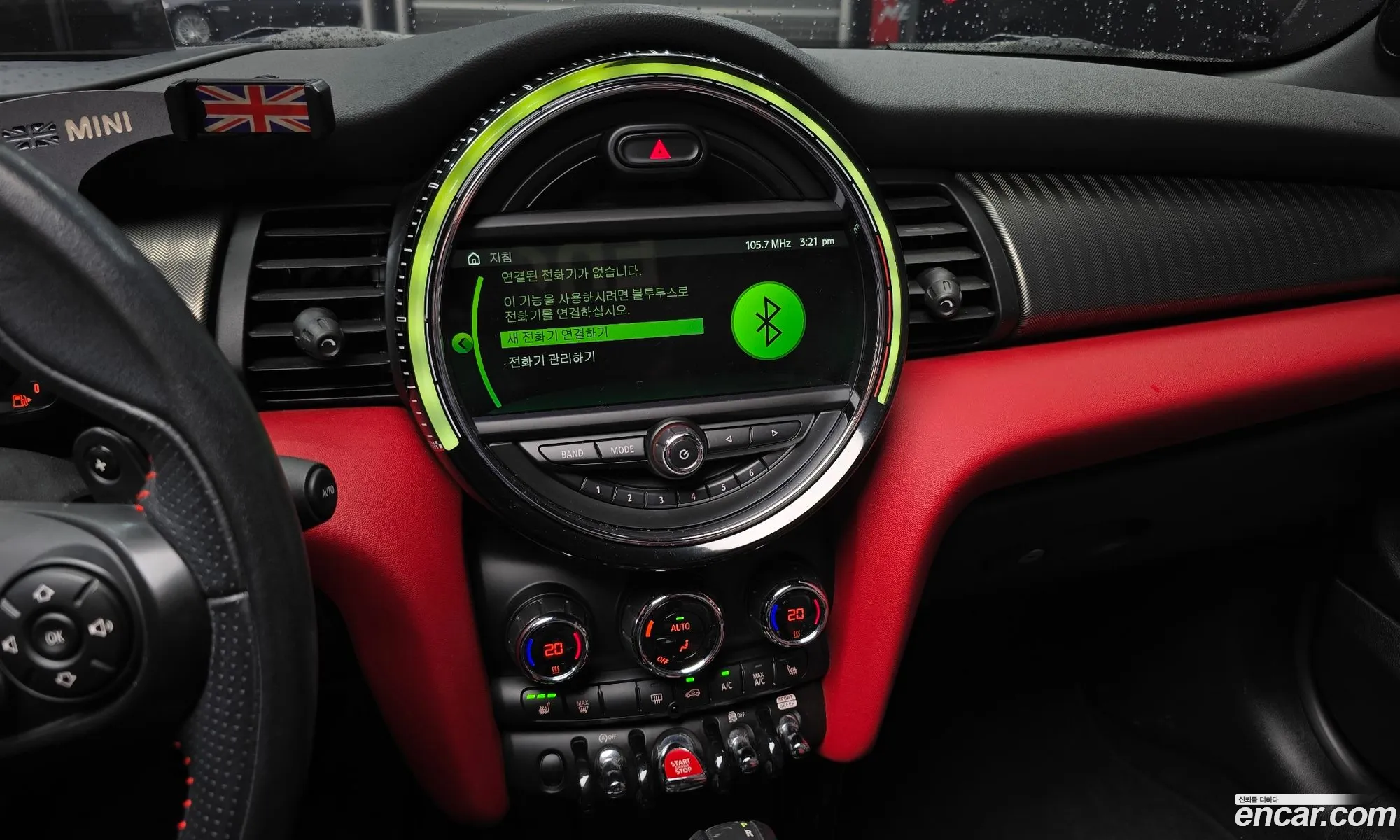 Mini Cooper S Convertible 2019 WMWWH9104K3E71379 — 5
