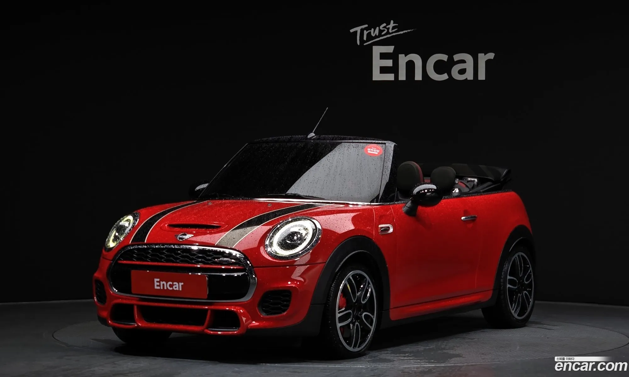 Mini Cooper S Convertible 2019 WMWWH9104K3E71379 — 12