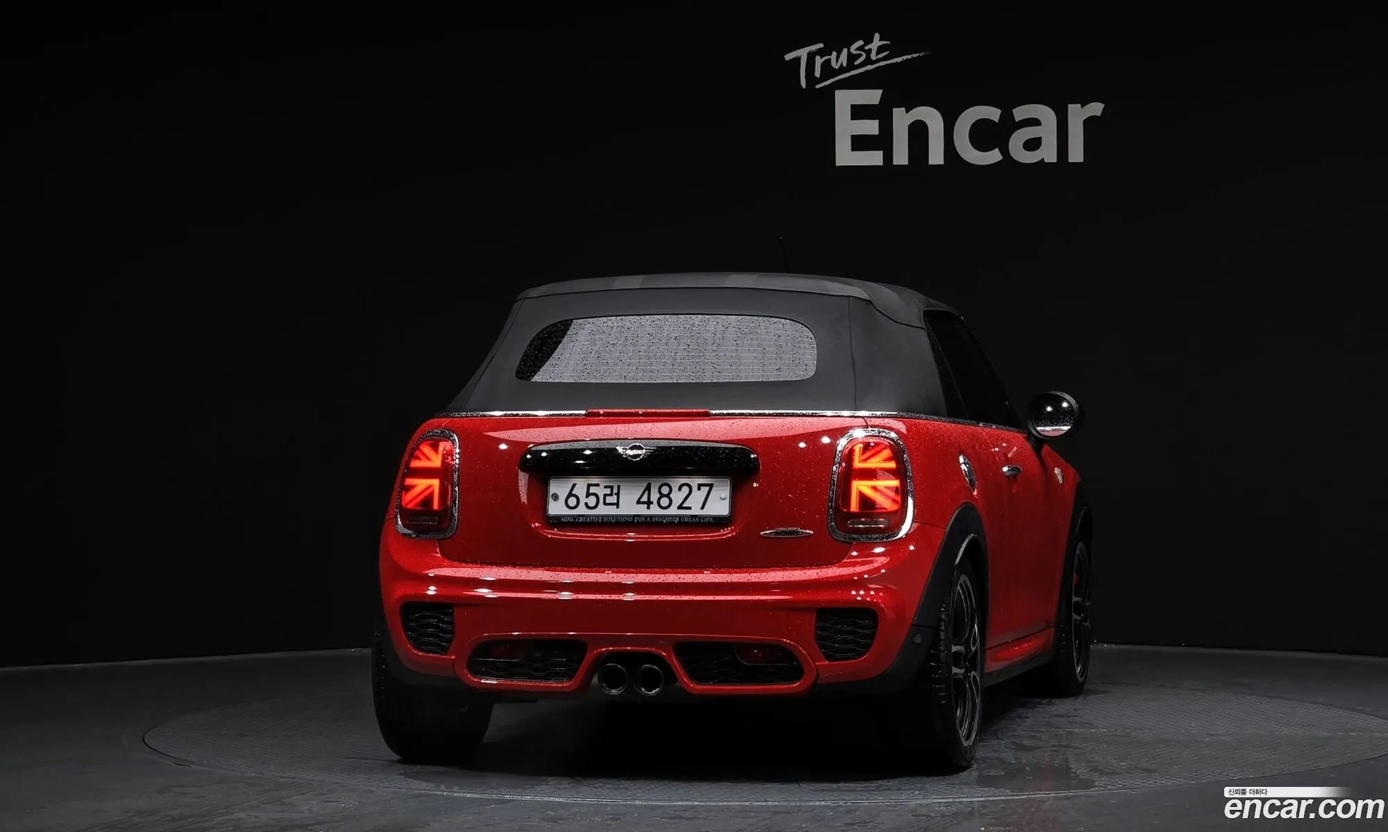 Mini Cooper S Convertible 2019 WMWWH9104K3E71379 — 16