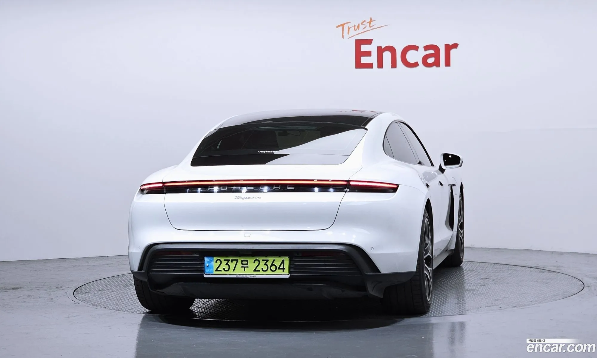 Porsche Taycan 2023 — 15