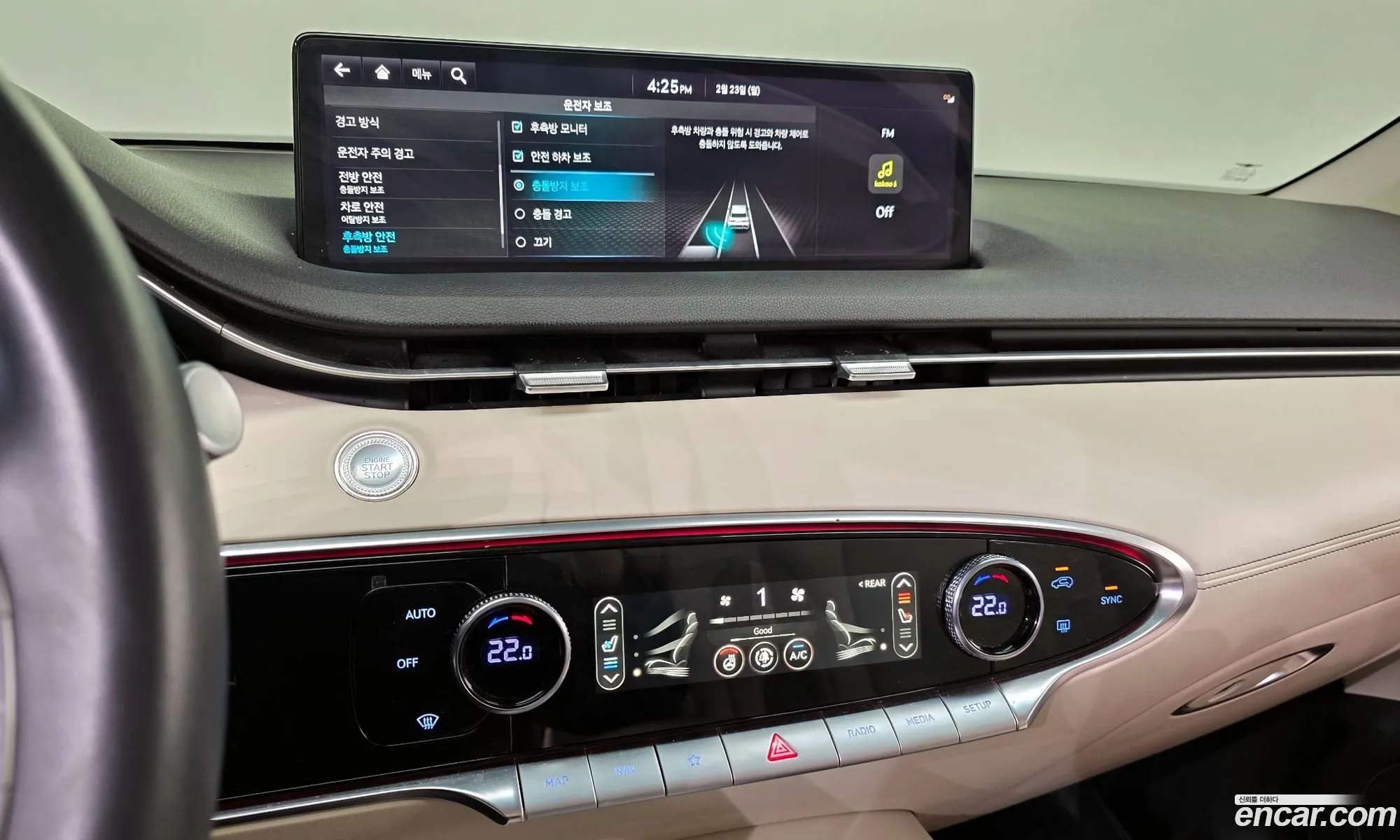 Genesis GV70 2024 KMTMA81BDRU163145 — 19