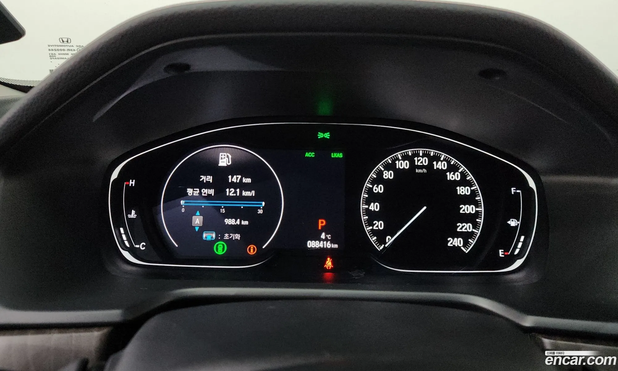 Honda Accord 10th Gen 2019 — 4