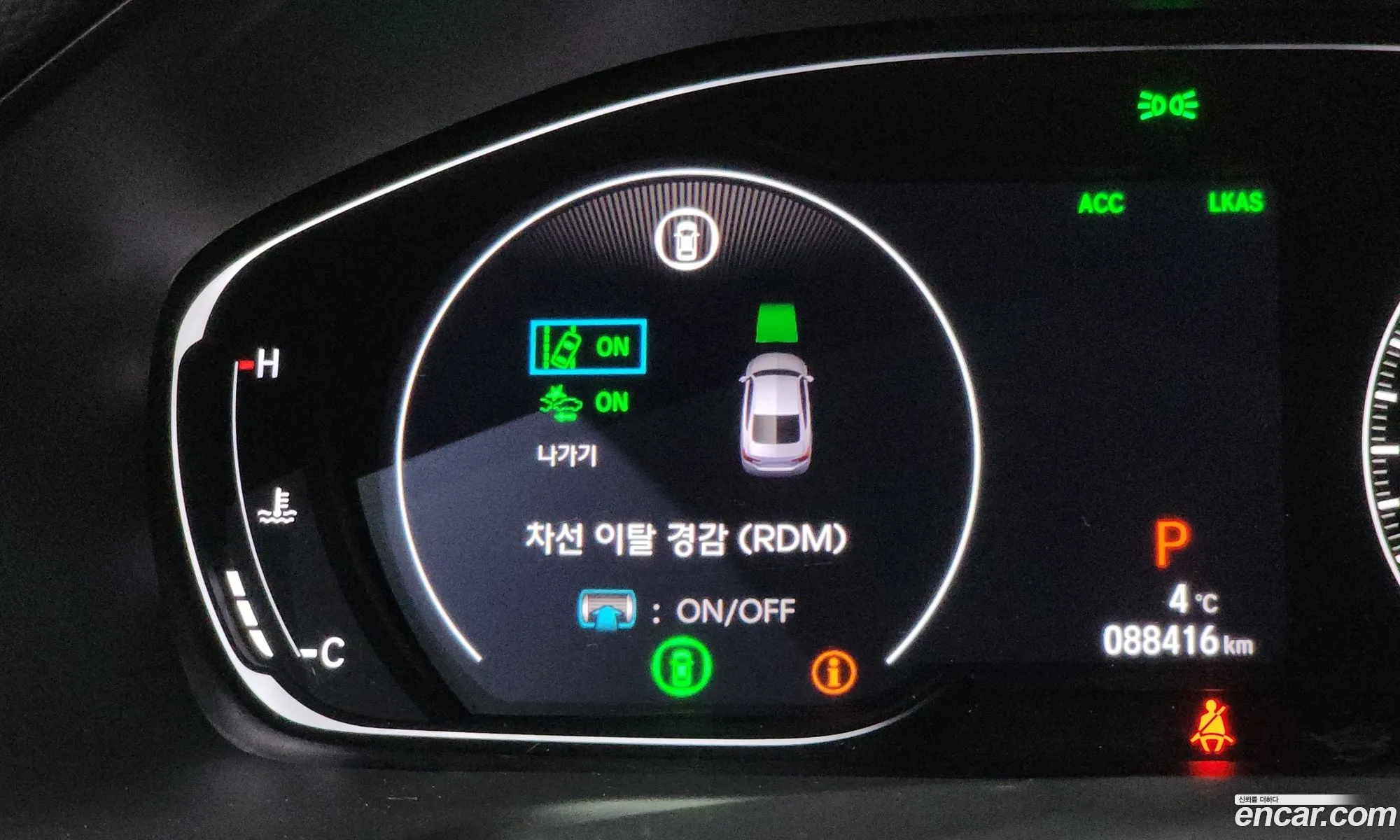 Honda Accord 10th Gen 2019 — 19
