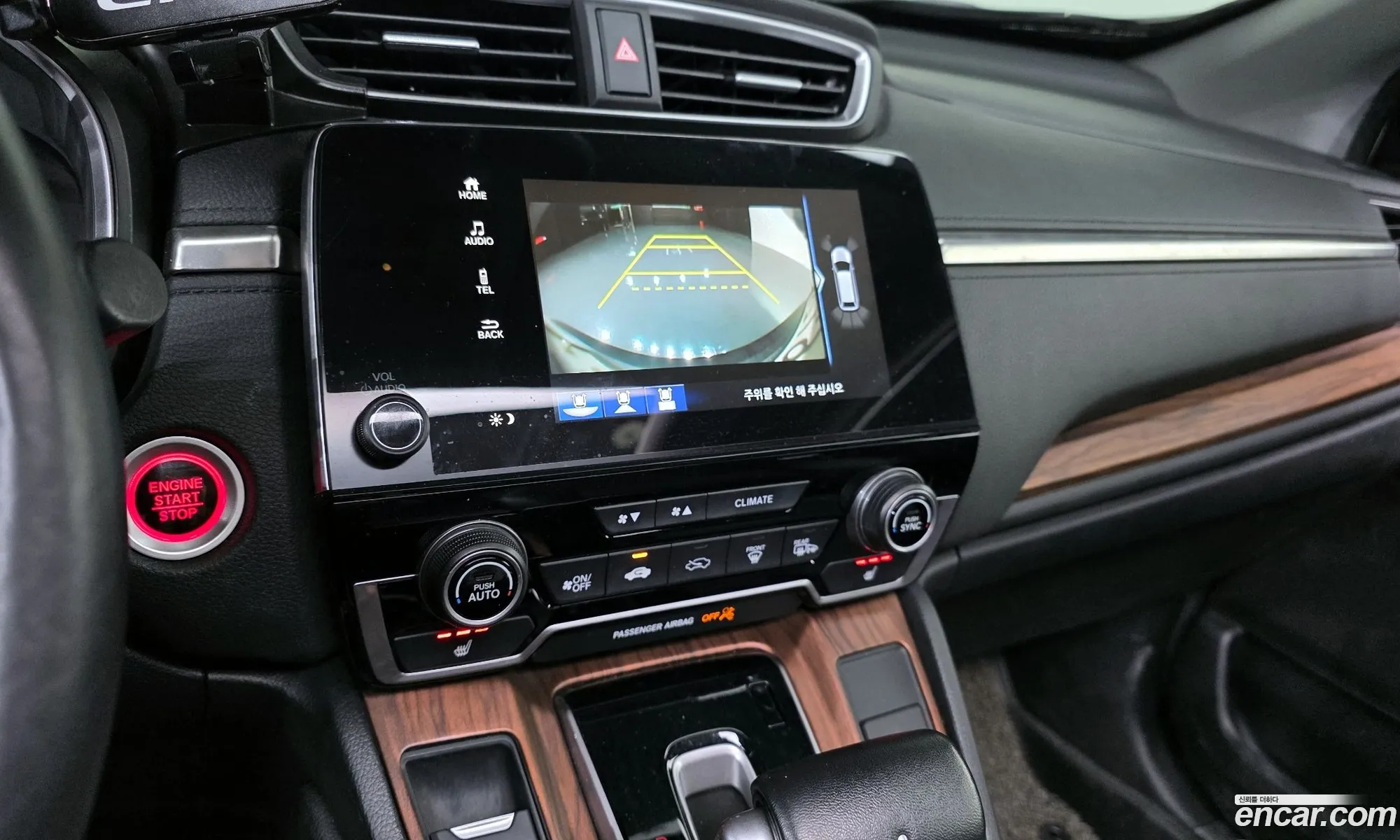 Honda CR-V 2017 5J6RW2890HL522058 — 3