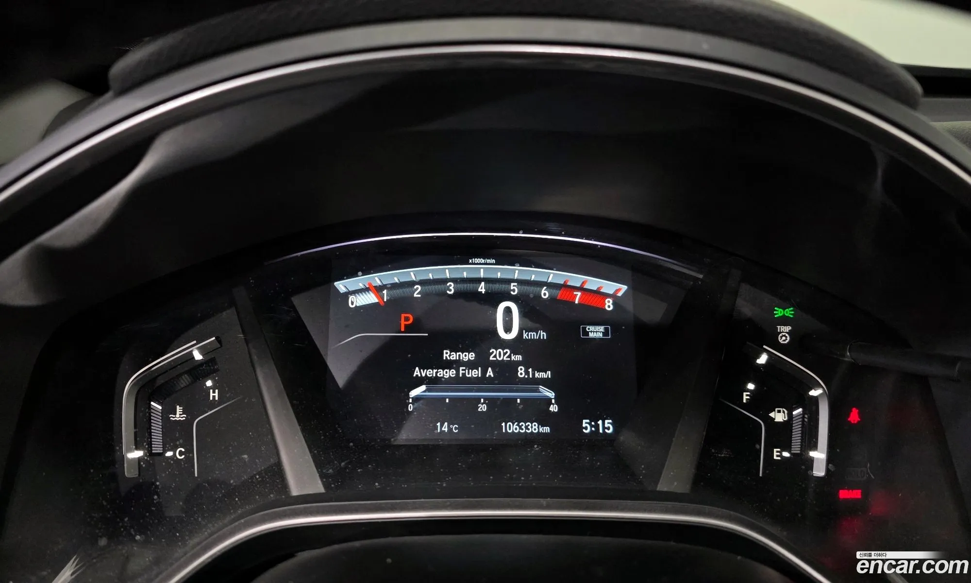 Honda CR-V 2017 5J6RW2890HL522058 — 16