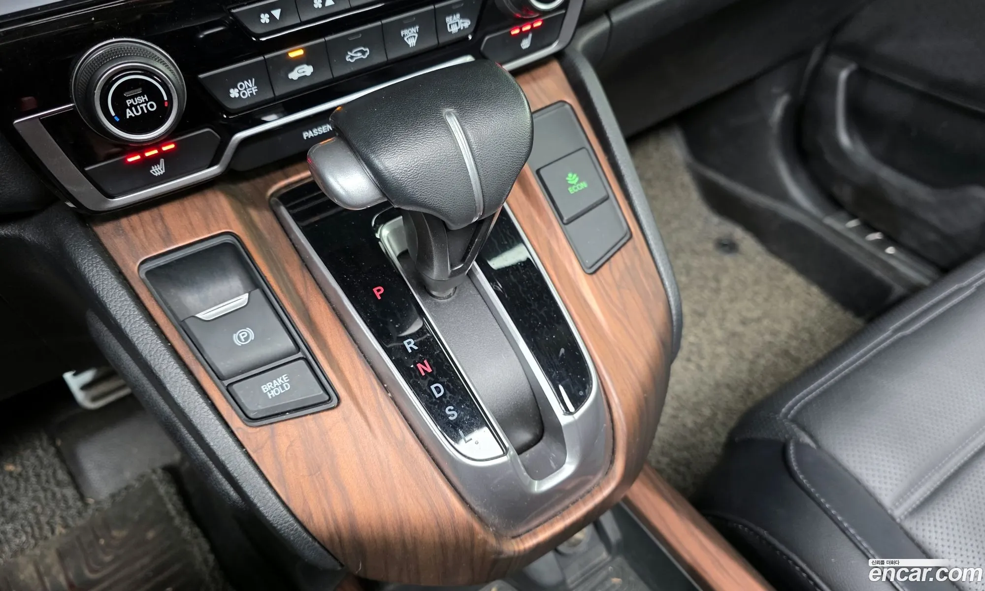 Honda CR-V 2017 5J6RW2890HL522058 — 14