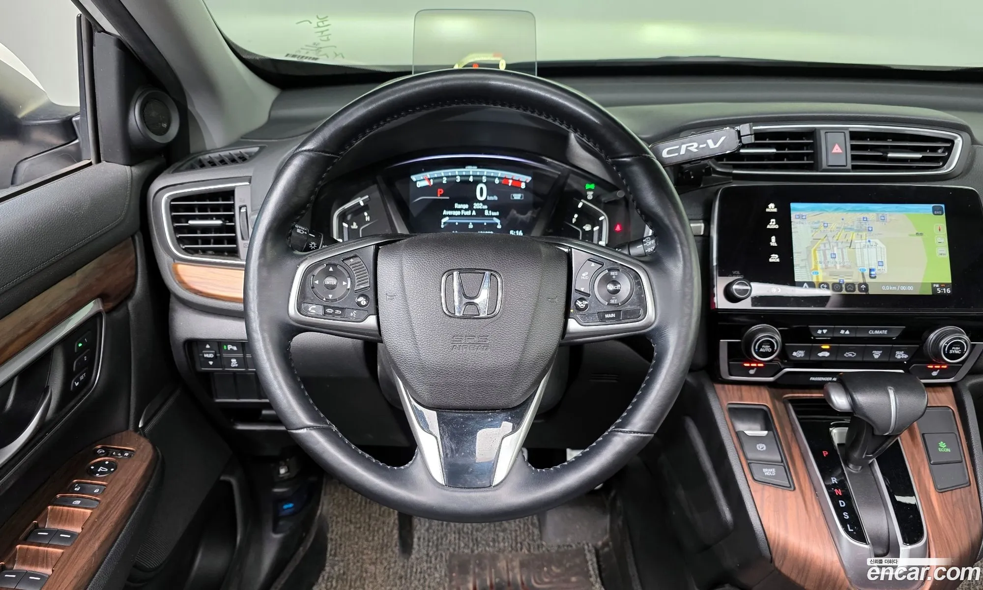 Honda CR-V 2017 5J6RW2890HL522058 — 8