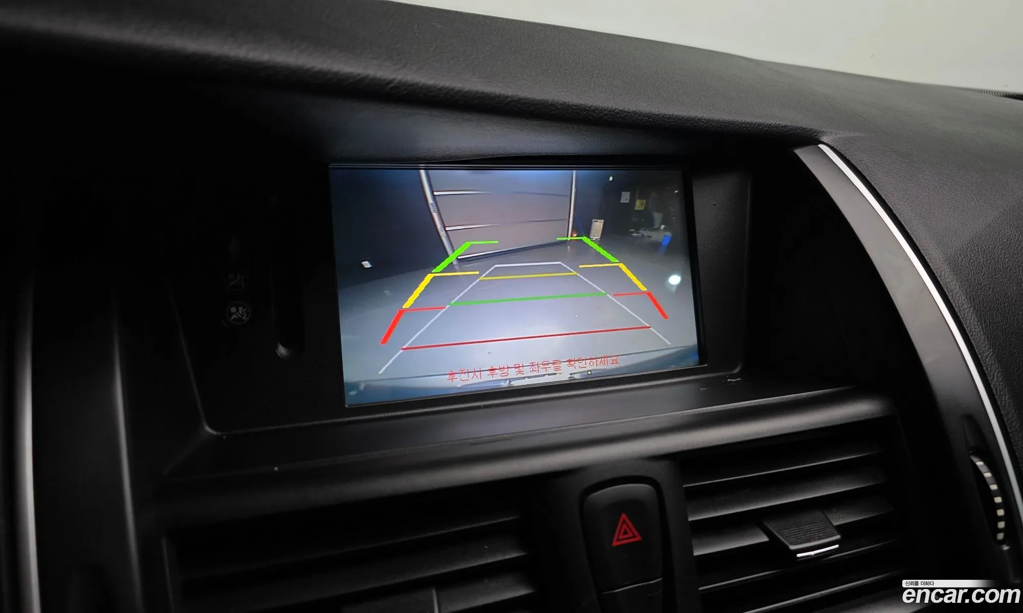 Renault Korea (Samsung) SM7 Nova 2015 — 15