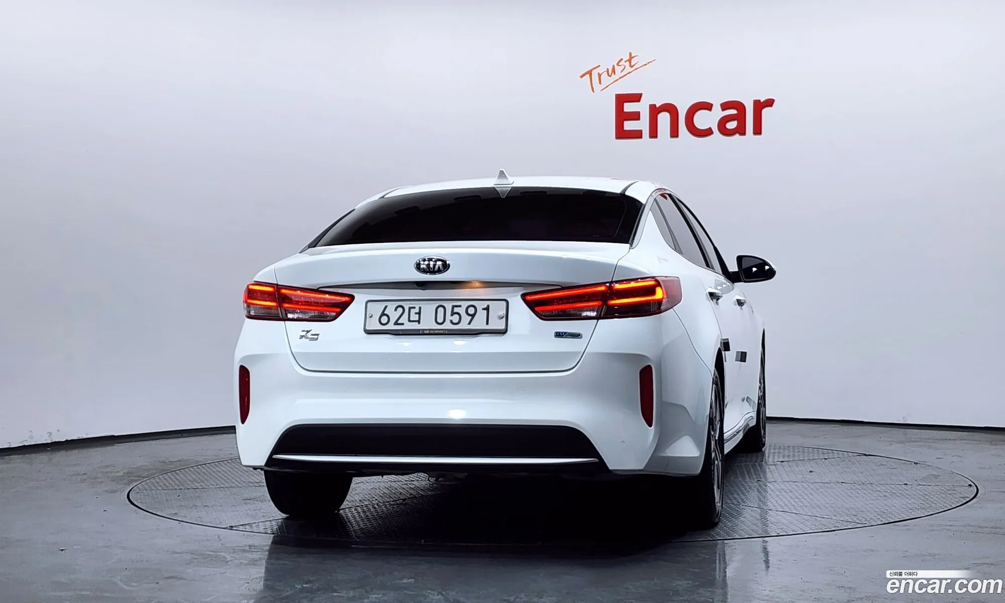 Kia K5 Hybrid 2016 — 13