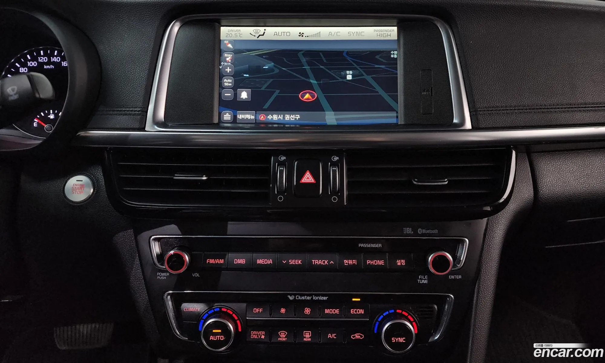 Kia K5 Hybrid 2016 — 6