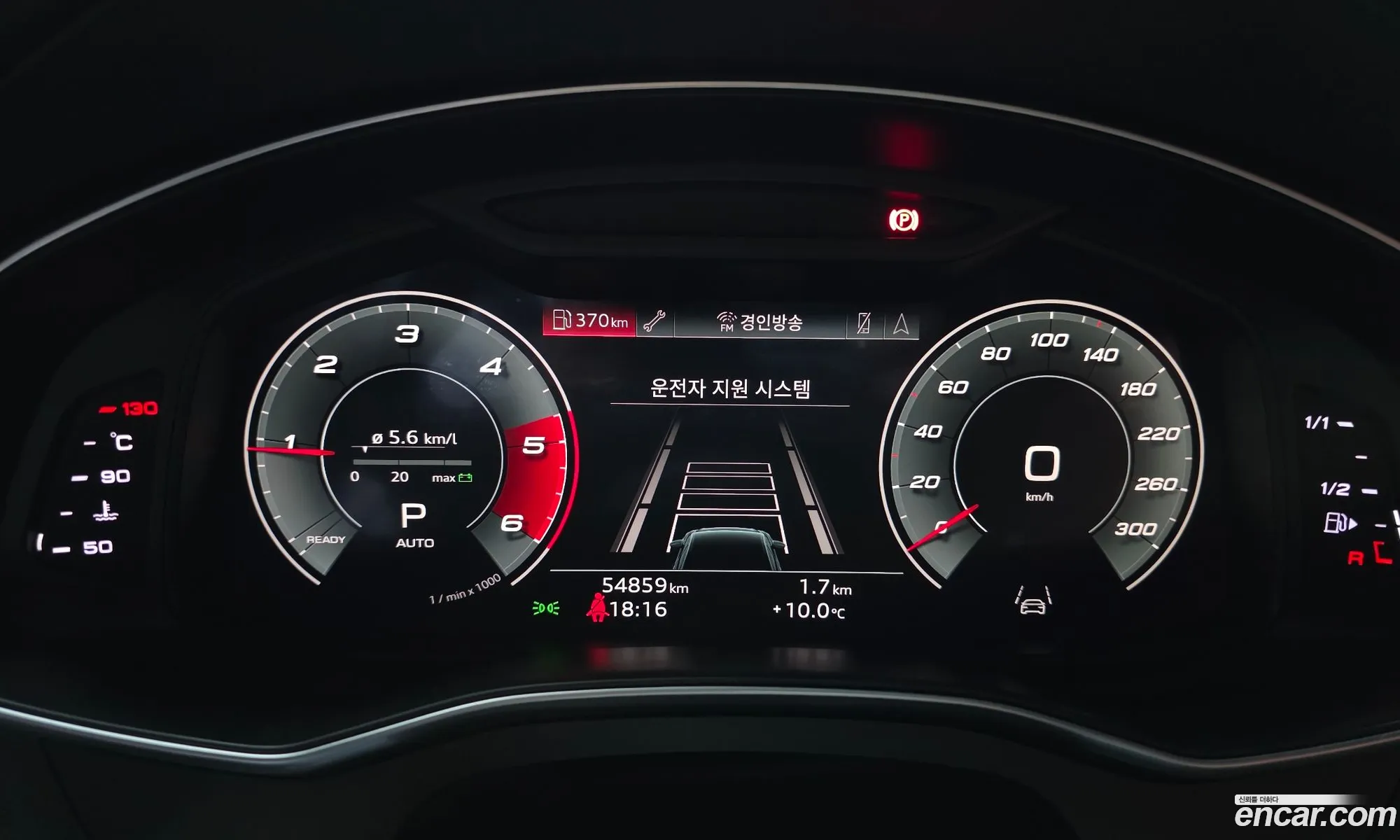 Audi A6 2021 WAUZZZF27MN008886 — 3