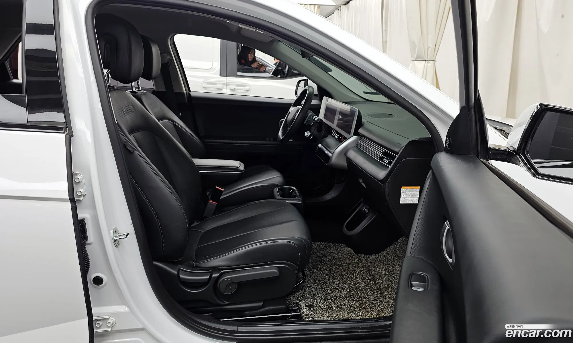 Hyundai Ioniq 5 2021 — 2