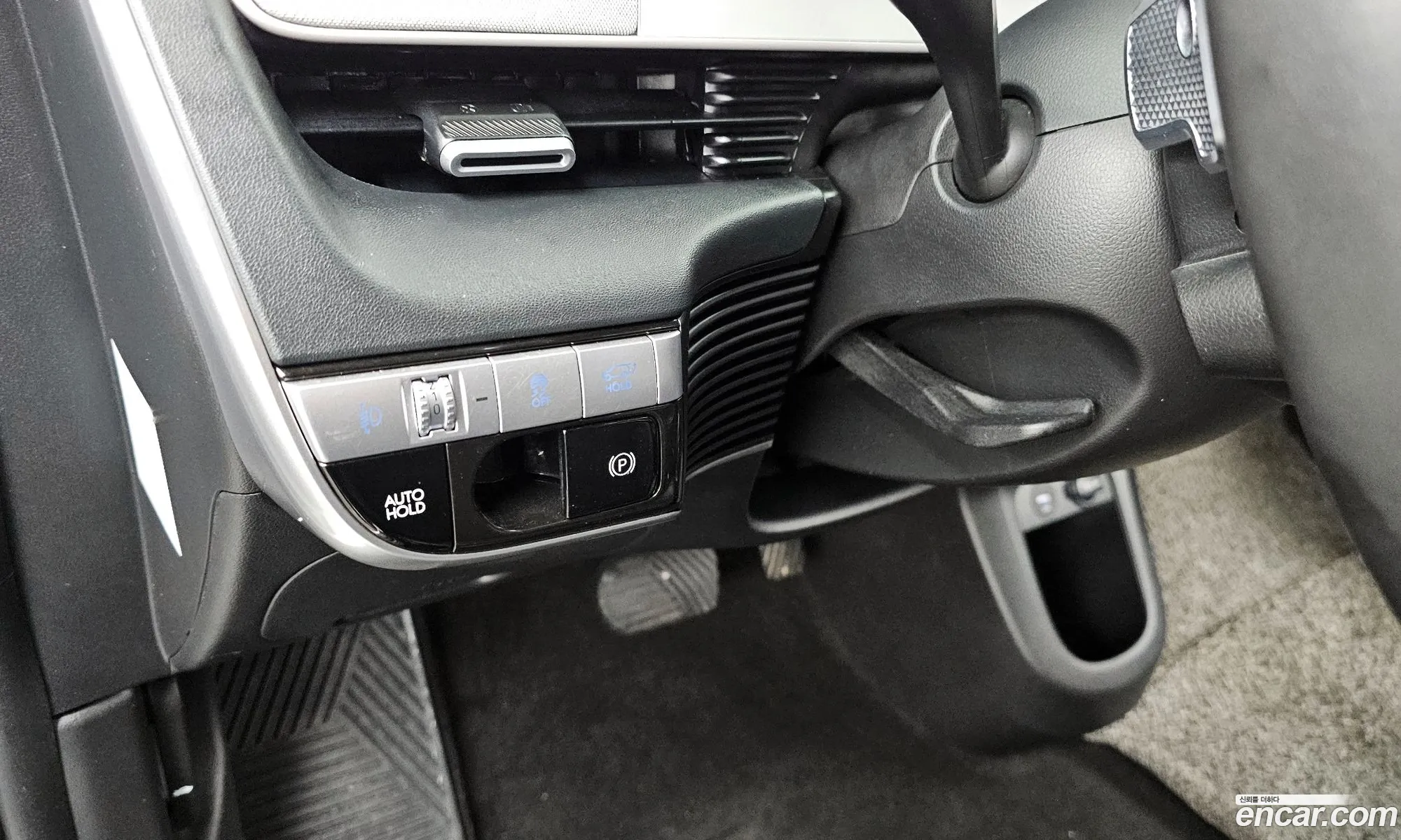 Hyundai Ioniq 5 2021 — 16