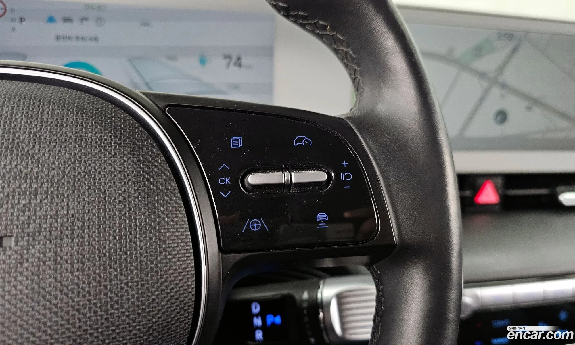 Hyundai Ioniq 5 2021 — 5
