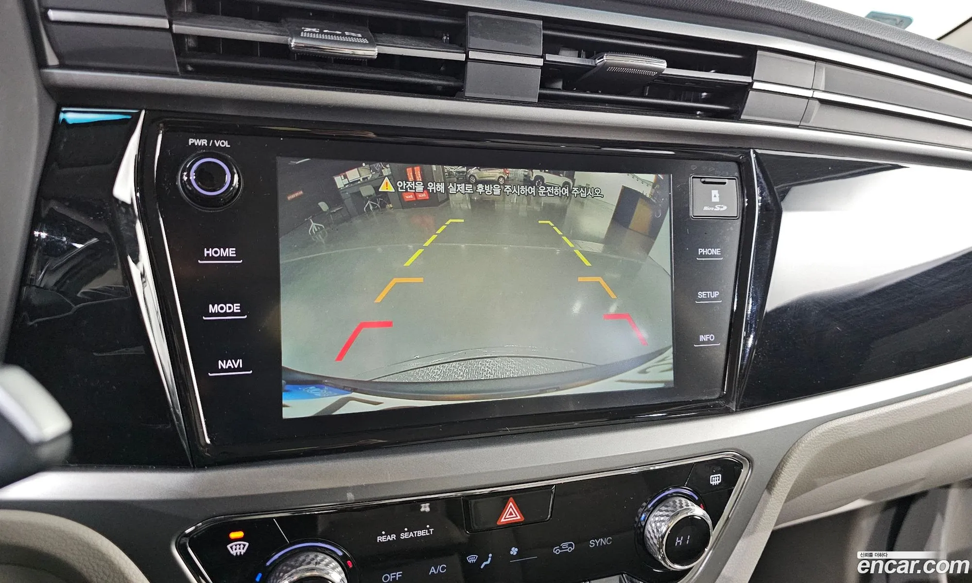 KG Mobility (SsangYong) Beautiful Korando 2021 — 20