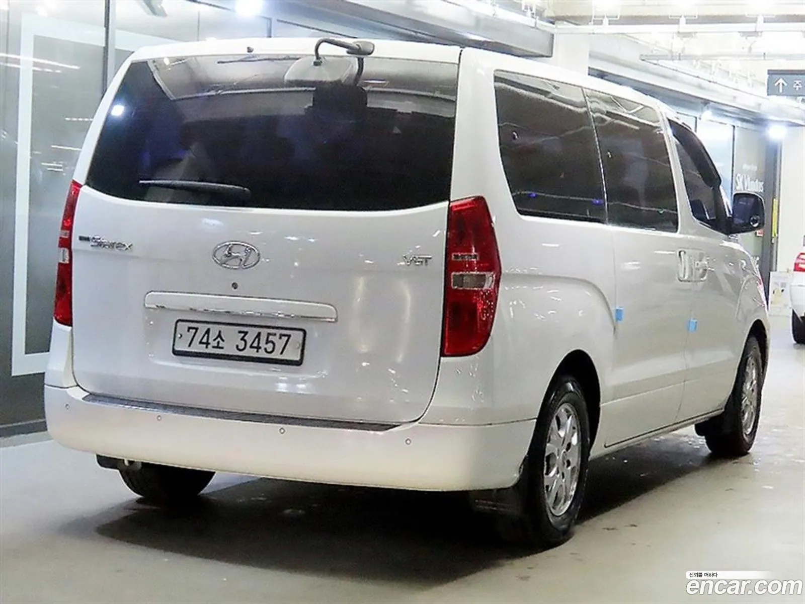 Hyundai Grand Starex 2014 — 2