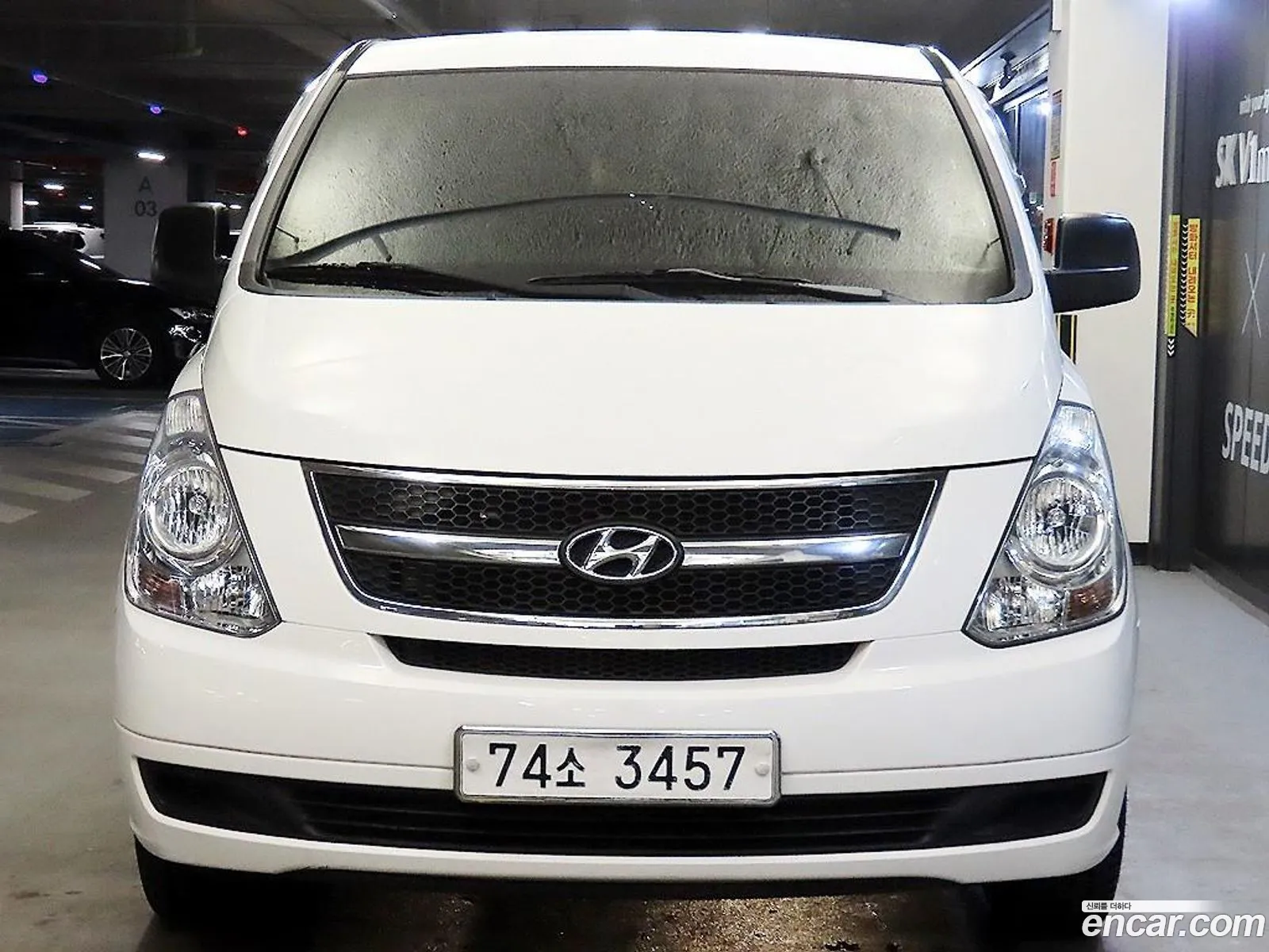 Hyundai Grand Starex 2014 — 5