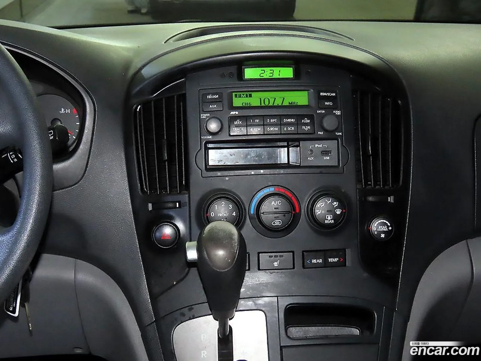 Hyundai Grand Starex 2014 — 4